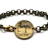 1977 Israel 10 Agorot coin rolo link bracelet Jewish date palm tree Jerusalem Tel Aviv menorah Haifa Rishon LeZion Palestine Petah Tikva Ashdod Judea Safed Nazareth Jews Hebrew b000138