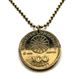 1992 Greece Hellas 100 Drachmes coin pendant necklace fashion jewelry Alexander the Great Star of Vergina Hellenic war king of Macedonia Attica Rhodes Crete Sparta Athens Santorini Thebes Pella Delphi Argos n001089