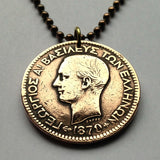 1870 Greece Hellas 10 Lepta coin pendant Greek King George I Athens Corfu Crete Larissa Patras Delphi Arcadia Peloponnese Halkidiki n001809