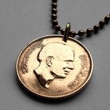 1975 Jordan 5 Fils coin pendant King Hussein I Hashemite Kingdom Amman Zarqa Irbid Russeifa Petra Ar-Ramtha Aqaba Al-Mafraq Madaba n001914