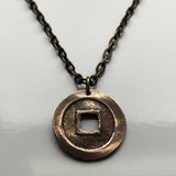 1668-1700 Japan Nippon 1 Mon cash coin pendant Kanei Tsuho Tokyo Kanji Shinjitai Shogun Kobe Fukuoka Yokohama Osaka bushido Samurai Kyoto Okinawa Kawasaki Sendai Sapporo Nagoya bunsen relic n001095_ACTIVE