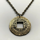 1883 Korea 5 Mun Cash coin Koryŏ jewelry Seoul pendant Sang Pyong Tong Bo Hangul Hanja Goguryeo Baekje Silla Jeju Yi Jeonju n002917