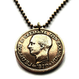 1870 Greece Hellas 10 Lepta coin pendant Greek King George I Athens Corfu Crete Larissa Patras Delphi Arcadia Peloponnese Halkidiki n001809