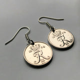 Denmark Danish 10 Ore coin earrings initial R Copenhagen Dane Nordic Zealand Funen Faroese Danmark Amalienborg Palace king e000107