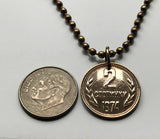 1974 Bulgaria 2 Stotinki coin pendant Bulgarian golden lion Sofia Pleven Pazardzhik socialist communist България Balkans Slavic n003214