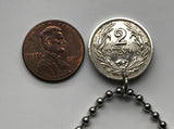 1924 Uruguay 2 Centesimos coin pendant necklace jewelry Sol de Mayo Montevideo Salto Artigas Charrúa Villa del Cerro Punta del Este Ciudad de la Costa Paysandú Las Piedras Casabó Rioplatense Maldonado Melo n000985