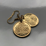 Guyana 5 Cents coin earrings jewelry Guyanese Lotus Flower blossom Anna Regina Bartica Paradise Caribbean East Indian flowering plant e000255