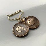 1960's Turkey 5 Kurus coin earrings crescent moon star Istanbul Levent Mardin Antalya Canakkale Troy Trabzon Anatolia Göreme Urfa e000265