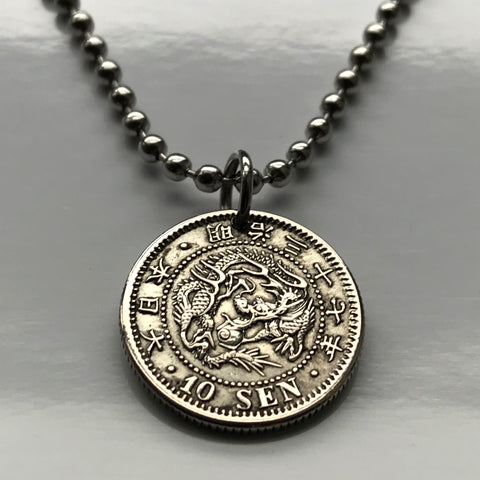 Kiva Store | Men's Japanese Symbol Sterling Silver Pendant Necklace -  Chikara Coin