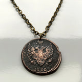 1810 Russia 2 Kopecks coin pendant Russian eagle Moscow Novosibirsk Sochi Slavic Volgograd Red Square Omsk Samara Siberia Rus Tatars n001646