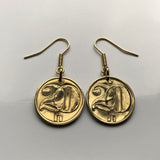 Czechoslovakia 20 Haleru coin earrings socialist republic Czech lion Slovakia Prague Cesky Krumlov Bratislava Bohemia Moravia Charles Bridge Brno Cesky Krumlov Kutná Hora Ostrava Plzeň Slovakia e000325