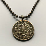 1926 Tunisia 50 Centimes coin pendant Tunisian Tunis Sfax French North African Arabic Islamic Muslim Good for El Djem necklace n001471