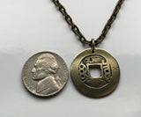 1667-1699 China Cash coin pendant Kangxi Manchu Great Qing Emperor Dongguan, Chongqing, Chengdu, Nanjing Mandarin Manchuria asian n001303