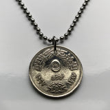 1967 Egypt 5 Qirsh coin pendant necklace Egyptian jewelry eagle of Saladin Cairo Alexandria Luxor Thebes Aswan Port Said Suez Abu Simbel Egyptian Khafra Great Sphinx of Giza pyramids Tutankhamun Nile United Arab Republic Middle East Palestine n002319