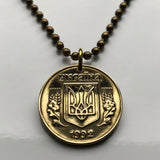 1992 Ukraine Ukrayina 25 Kopiyok coin pendant necklace jewelry Tryzub gold trident Kiev Lviv Kryvyi Rih Mykolaiv Kievan Rus' Sumy Vinnytsia Luhansk Black Sea n000954