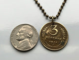 1931 CCCP UdSSR Sowjetunion Russland 3 Kopeken Münzanhänger Moskau Sotschi Kommunistisch Sankt Petersburg Jekaterinburg Kasan Sotschi Rossija Lenin Stalingrad Marx Bolschewiken Roter Platz Hammer und Sichel n003403…