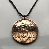 1950 Somalia 5 Centesimi Münze Anhänger Halskette Schmuck Somalischer Elefant Mogadischu Hargeisa Bosaso Horn von Afrika Galkayo Borama Burao Kismayo Merca Afgooye Dhambalin Barawa Hafun Somaliland Puntland Gondershe n000852