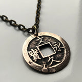 antique! 1863-1868 Japan Nippon Nihon 4 Mon cash coin pendant Japanese jewelry Shogunate last Samurai bushi buke Kanji Kanei Shogun Edo Tokyo Yokohama Kobe Osaka Sendai Fukuoka Okinawa Sapporo Nagasaki Hiroshima Kawasaki Shibuya n002184