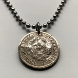1932 USSR CCCP Soviet Union Communist Russia 15 Kopeks coin pendant necklace socialist Moscow Saint Petersburg Vladimir Lenin Stalin Karl Marx February Revolution comrades n003431