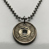 1920-1932 Japan 5 Sen coin pendant Yata sacred mirror floral Tokyo Kobe Saitama Samurai symbol Judo Chiba Sakai Okinawa Aichi Nippon n000347