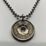 1920-1932 Japan 5 Sen coin pendant Yata sacred mirror floral Tokyo Kobe Saitama Samurai symbol Judo Chiba Sakai Okinawa Aichi Nippon n000347