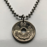1920-1932 Japan 5 Sen coin pendant Yata sacred mirror floral Tokyo Kobe Saitama Samurai symbol Judo Chiba Sakai Okinawa Aichi Nippon n000347