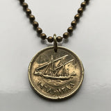 1962 Kuwait 5 Fils coin pendant boom dhow sailing ship boat Al Ahmadi Hawalli Salmiya Sabah as Salim Farwaniyah Asimah Jahra Mubarak Al-Kabeer middle east Arabic Souq Mubarakiya Save n001882