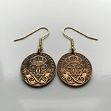 Sweden Sverige 2 Ore coin earrings Swedish crown Tre Kroner initial G Stockholm Malmö Gothenburg Örebro Gotaland Nordic Scandinavia Vikings Västerås Helsingborg Norrköping Smolandia Norsemen e000278