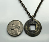 antique! 1727 Korea 1 Mun cash coin pendant Korean jewelry Seoul Busan Incheon Daegu Daejeon Sang Pyong Hun mint treasury Tong Bo Hangul Hanja Joseon Kingdom Baekje Goguryeo Silla n002173c