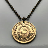 1973 Yugoslavia 20 Para Serbia Croatia Belgrade Bosnia coin pendant Herzegovina Slovenia Srbija Balkans South Slavic n001157