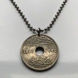 1917 Egypt 10 Millieme coin pendant necklace Egyptian jewelry Cairo Thebes Asyut Africa Nile Great Sphinx Suez Sinai Ottoman Eagle of Saladin n002341