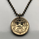 2009 Nepal 1 Rupee coin pendant Nepalese map Mount Everest Sagarmatha Himalayan mountains sun moon Mahalangur Himal Tibet necklace n001729