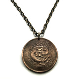 ¡antigüedad! 1905-1908 Imperio de China 10 Collar con colgante de moneda en efectivo Dragón azul chino Da-Qing Tongbi Guangxu Dinastía Qing Tai Ching Ti Kuo Manchu Beijing Guangzhou Guangdong Jiangsu Hubei Anhui n002215