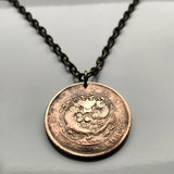 ¡antigüedad! 1905-1908 Imperio de China 10 Collar con colgante de moneda en efectivo Dragón azul chino Da-Qing Tongbi Guangxu Dinastía Qing Tai Ching Ti Kuo Manchu Beijing Guangzhou Guangdong Jiangsu Hubei Anhui n002215