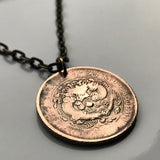 ¡antigüedad! 1905-1908 Imperio de China 10 Collar con colgante de moneda en efectivo Dragón azul chino Da-Qing Tongbi Guangxu Dinastía Qing Tai Ching Ti Kuo Manchu Beijing Guangzhou Guangdong Jiangsu Hubei Anhui n002215
