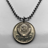 1953 USSR CCCP Communist Russia Soviet Union 20 Kopecks coin pendant necklace jewelry Moscow socialist Sochi Rossiya Lenin Stalin Marx hammer & sickle n003536