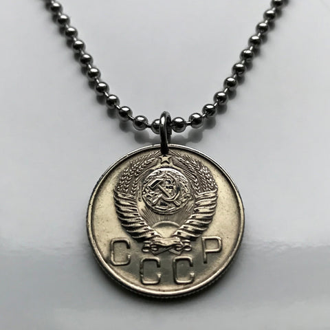 Collar con colgante de moneda de 20 kopeks de la URSS CCCP de 1953, Rusia comunista, Unión Soviética, joyería de Moscú, socialista, Sochi, Rossiya, Lenin, Stalin, Marx, martillo y hoz n003536