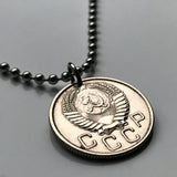 1953 USSR CCCP Communist Russia Soviet Union 20 Kopecks coin pendant necklace jewelry Moscow socialist Sochi Rossiya Lenin Stalin Marx hammer & sickle n003536