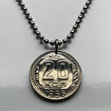 1953 USSR CCCP Communist Russia Soviet Union 20 Kopecks coin pendant necklace jewelry Moscow socialist Sochi Rossiya Lenin Stalin Marx hammer & sickle n003536