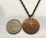 1951 North Yemen 1/40 Riyal coin pendant necklace Yemeni jewelry Zaydi Mutawakkilite Kingdom Sabaeans Sana'a Taiz Al Hudaydah Aden Ibb Dhamar Mukalla Seiyun Zinjibar Sayyan Ash Shihr Sahar Zabid Hajjah n002627