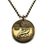 1982 Israel 5 Sheqalim Jewish coin pendant necklace jewelry Jerusalem Tel Aviv cornucopia Jaffa Masada Caesarea Tiberias Hebrew menorah Torah Zion n001704
