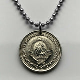 1965 Yugoslavia Dinar coin pendant Serbia Croatia Belgrade Bosnia Herzegovina Slovenia Srbija Balkans South Slavic n000464