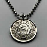 Moneda colgante de 20 kopeks de la URSS CCCP de 1932, Rusia comunista, Unión Soviética, Moscú, socialista, Sochi, Rossiya, Lenin, Stalin, Marx, martillo y hoz n.º 001132