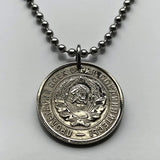 Moneda colgante de 20 kopeks de la URSS CCCP de 1932, Rusia comunista, Unión Soviética, Moscú, socialista, Sochi, Rossiya, Lenin, Stalin, Marx, martillo y hoz n.º 001132