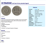 1974 Bulgaria 10 Stotinki coin pendant Bulgarian golden lion Sofia socialist crown България Burgas Ruse Slavic Cyrillic Turk Roma n003207