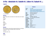 1962 Kuwait 5 Fils coin pendant boom dhow sailing ship boat Al Ahmadi Hawalli Salmiya Sabah as Salim Farwaniyah Asimah Jahra Mubarak Al-Kabeer middle east Arabic Souq Mubarakiya Save n001882