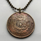 ¡antigüedad! 1905-1908 Imperio de China 10 Collar con colgante de moneda en efectivo Dragón azul chino Da-Qing Tongbi Guangxu Dinastía Qing Tai Ching Ti Kuo Manchu Beijing Guangzhou Guangdong Jiangsu Hubei Anhui n002215