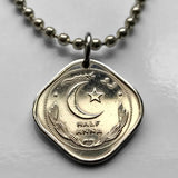 1948 Pakistan 1/2 Anna coin pendant necklace jewelry green crescent moon star Tughra Karachi Lahore Islamabad Faisalabad Rawalpindi Gujranwala Peshawar Multan Hyderabad Sindh Punjabi Bahawalpur Sargodha Saraiki n002099