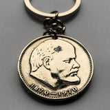 1970 USSR CCCP Soviet Union Communist Russia Ruble coin pendant socialist Moscow Saint Petersburg Vladimir Lenin Kremlin proletarian n002203