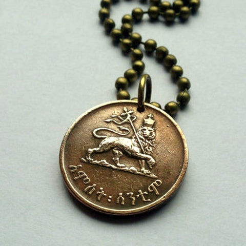 1944 Ethiopia 10 Santeem coin pendant necklace jewelry Lion of Judah Haile Selassie Rasta Jewish Israelite tribe Ad Abadisba Ras Gondar Mek'ele Oromia Zion Jamaica Amharas Axum Dan horn of Africa Oromo people n000513